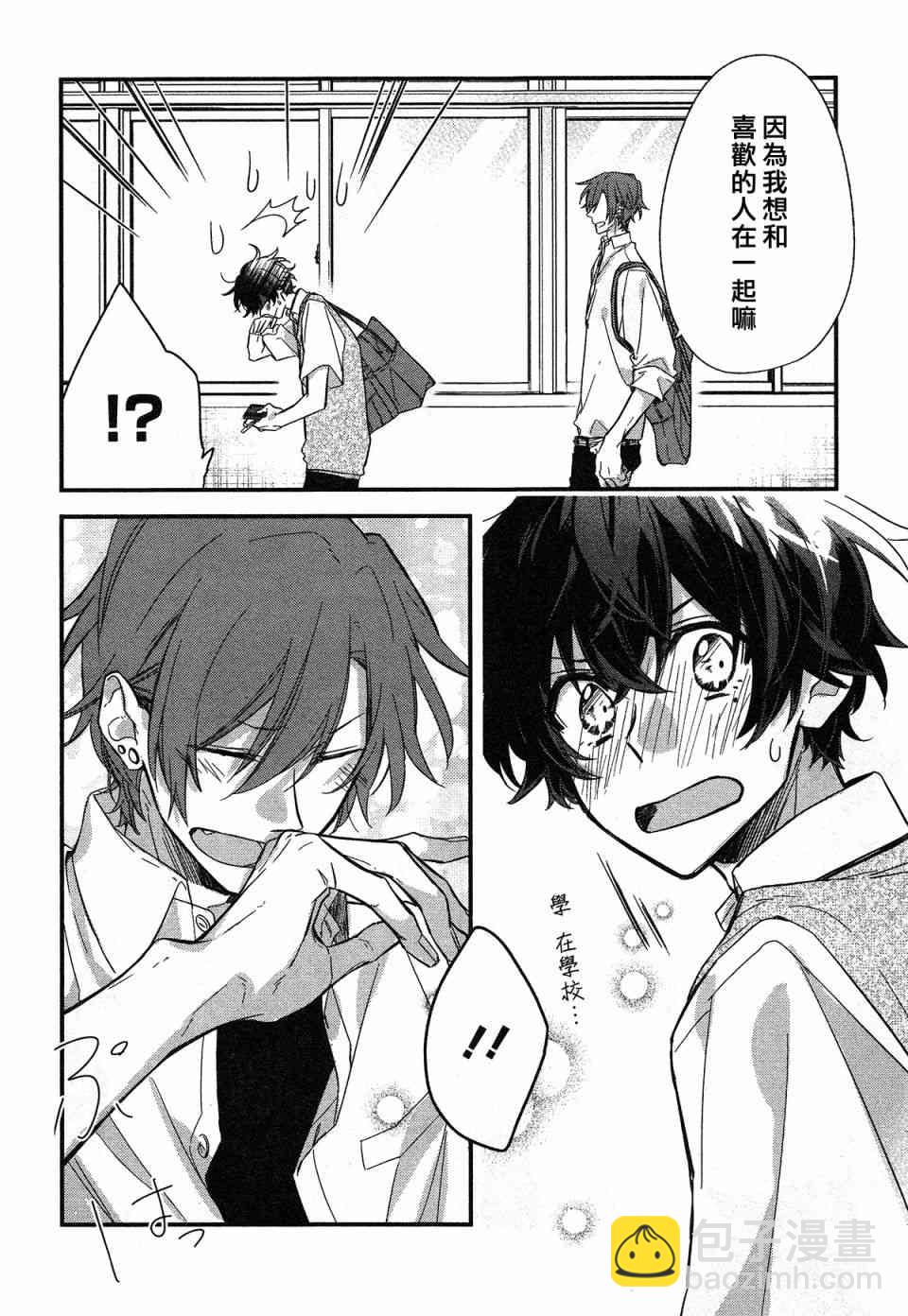 19话22