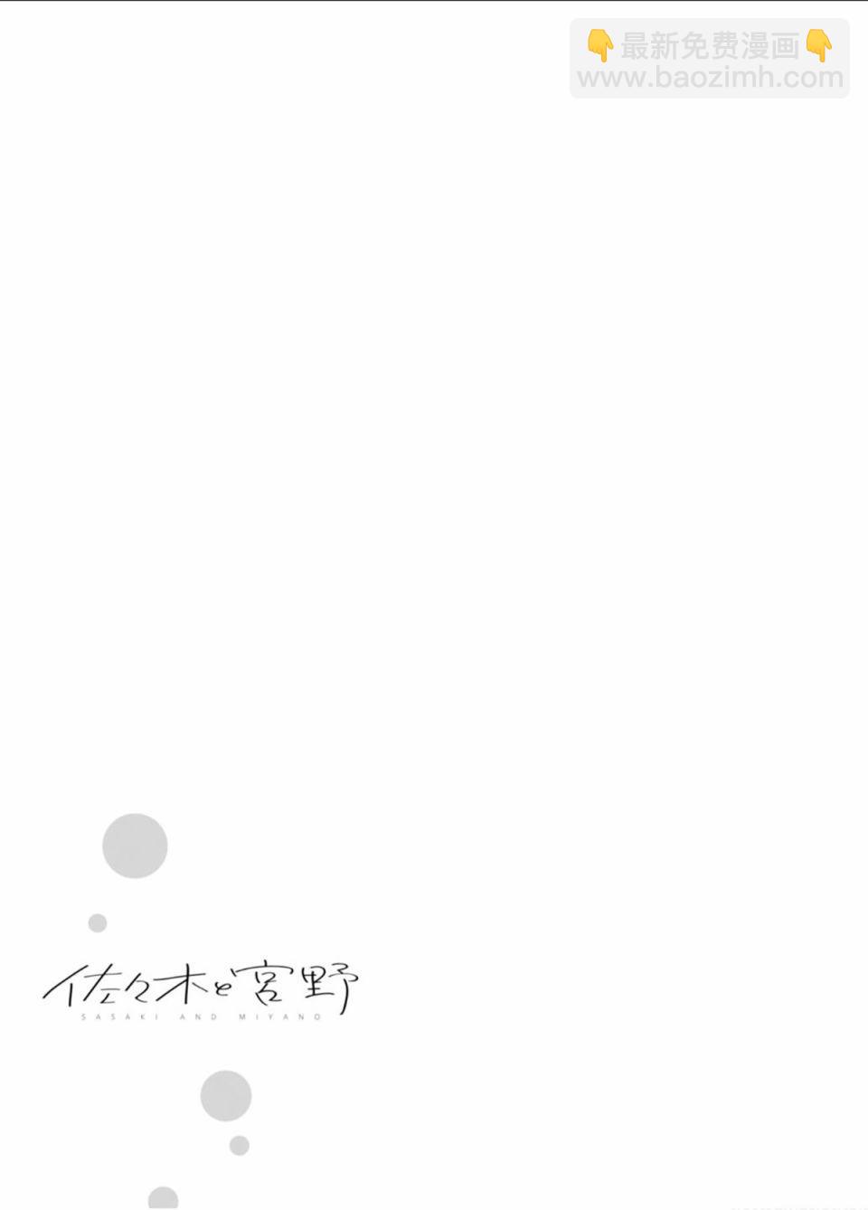 19话4