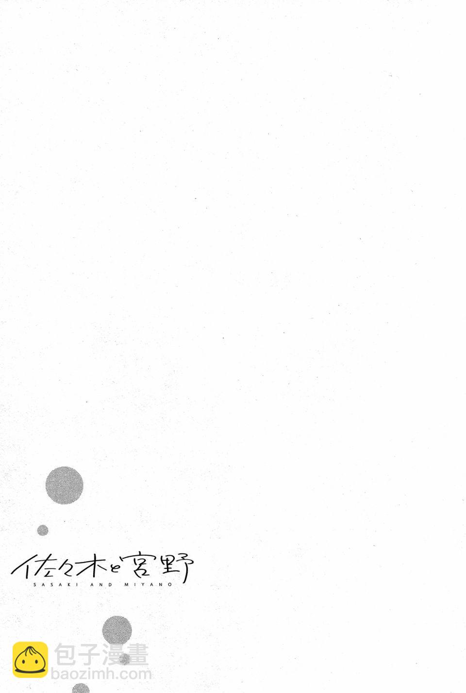21话18