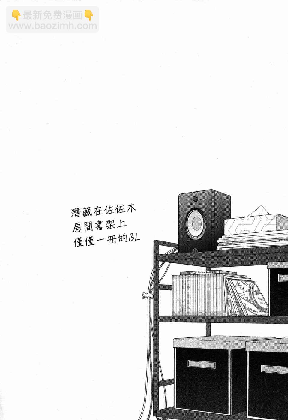 21话19