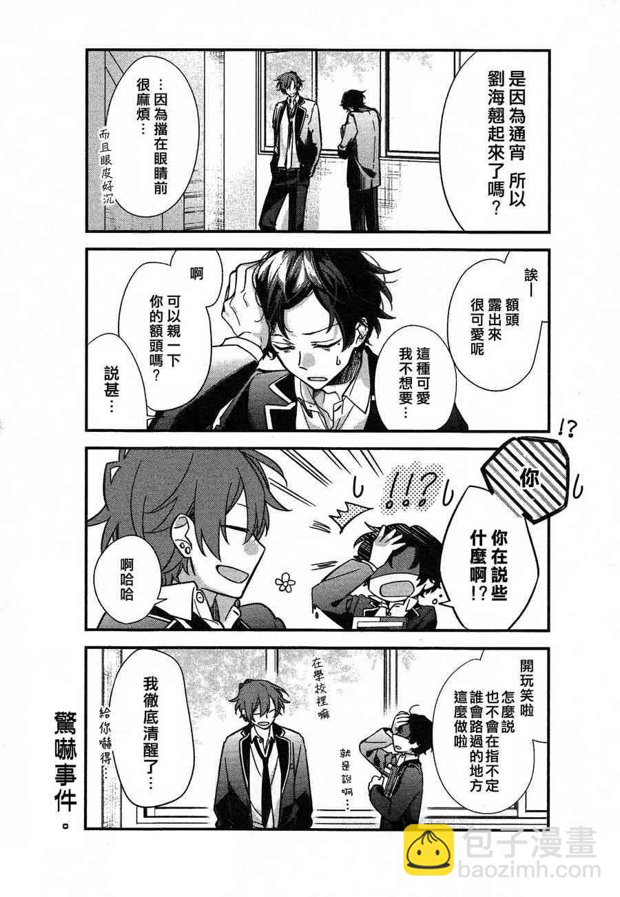 22话9