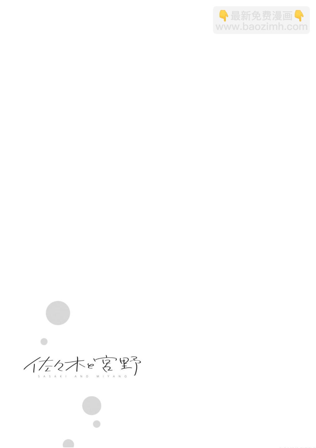 23话23