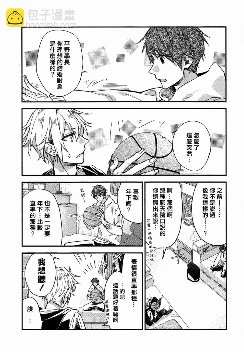 第04卷加笔11
