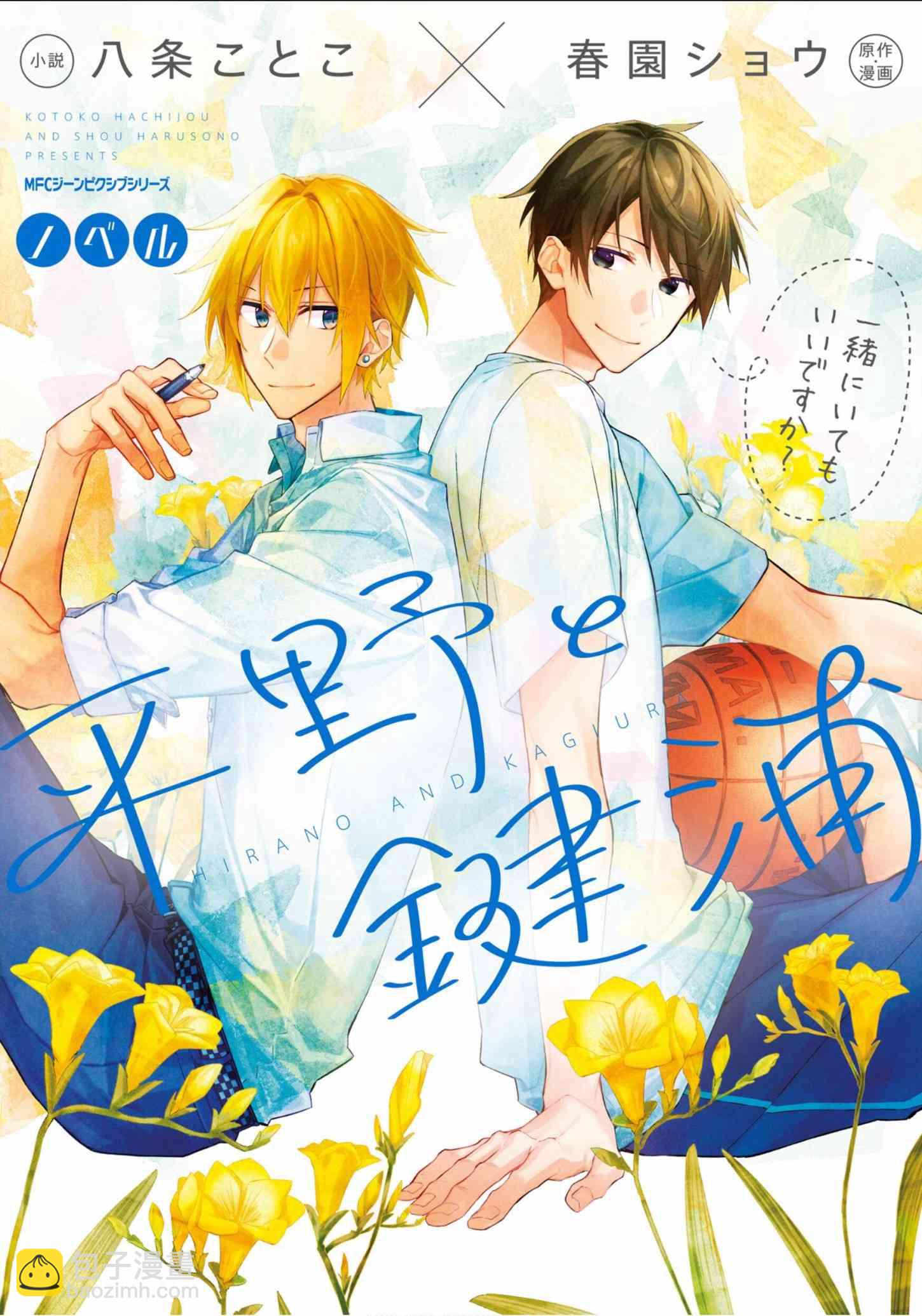 第04卷加笔15