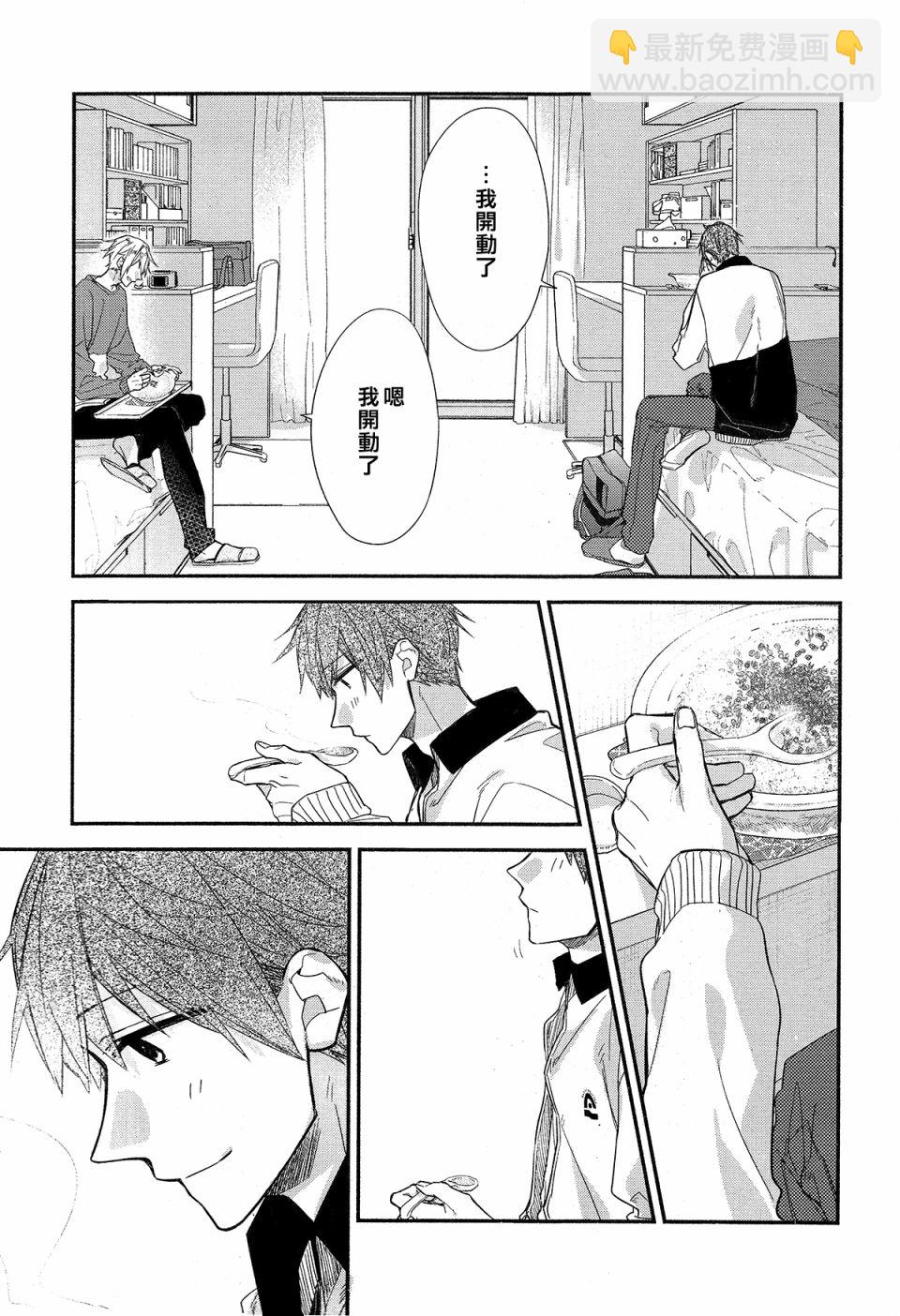 平野与键浦0113