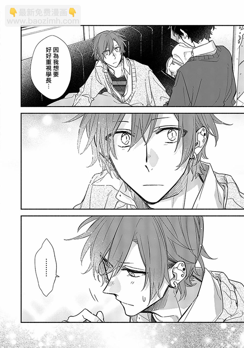 25话9