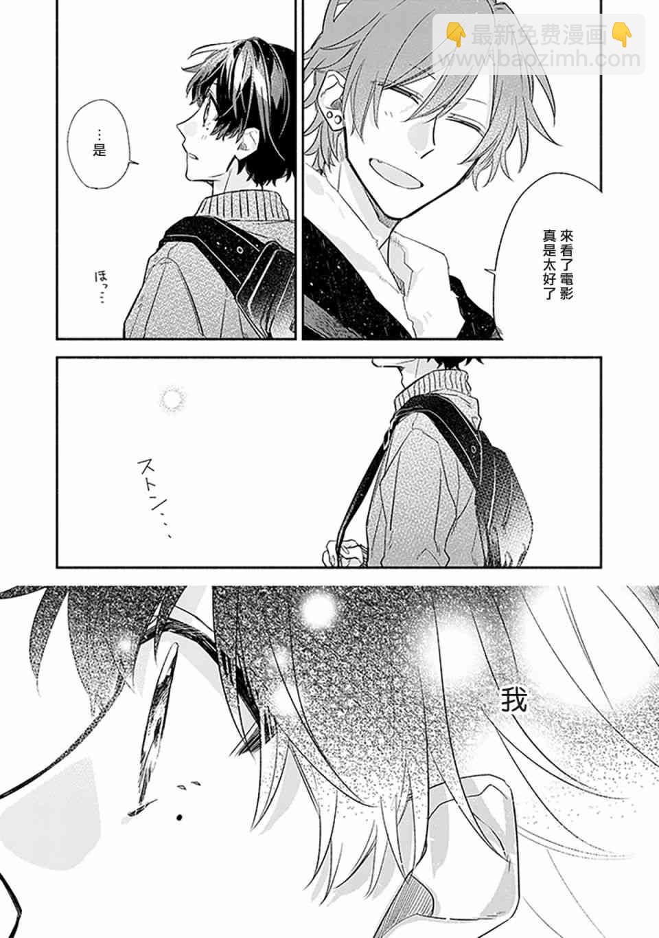 27话19
