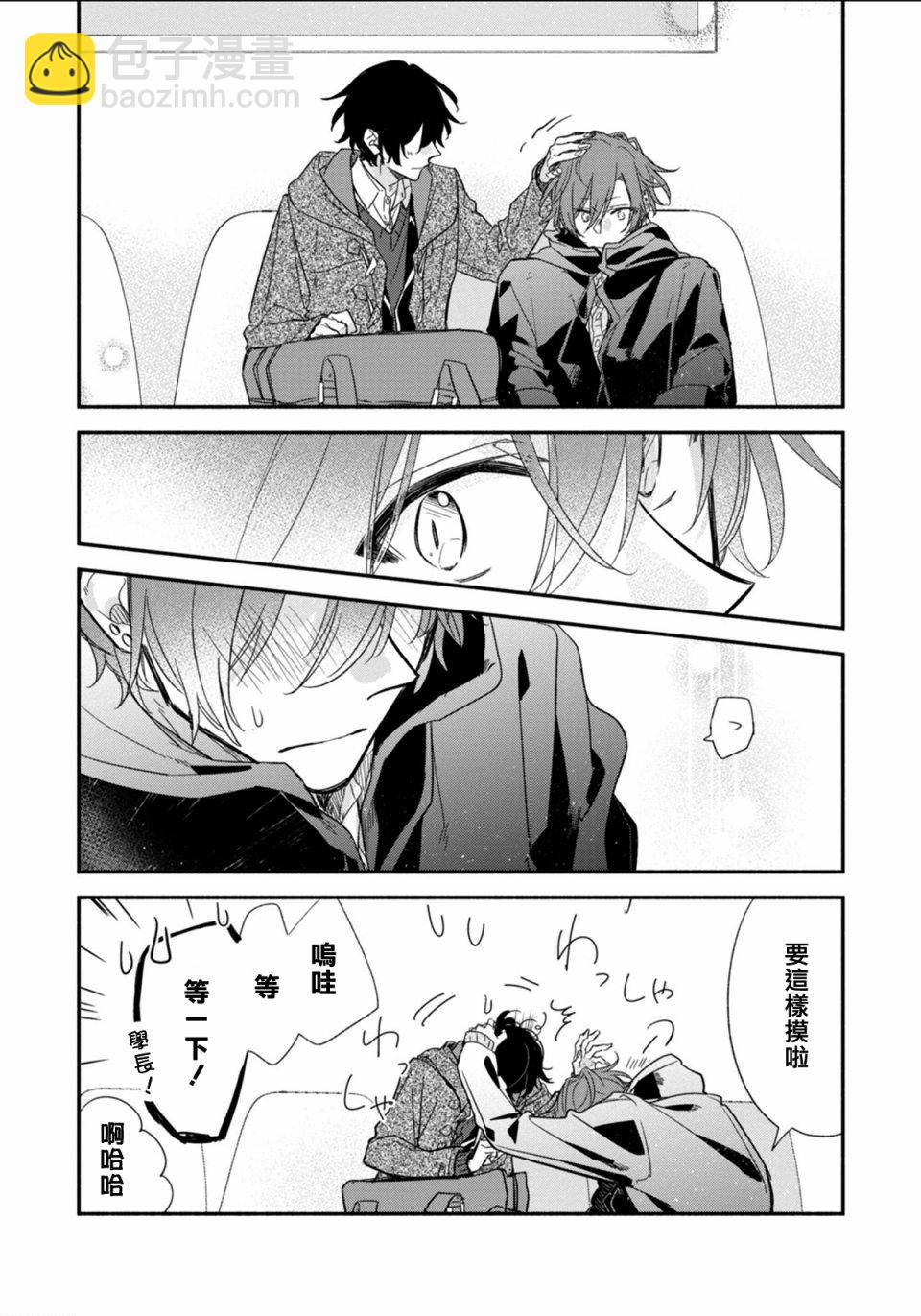 第05卷加笔9