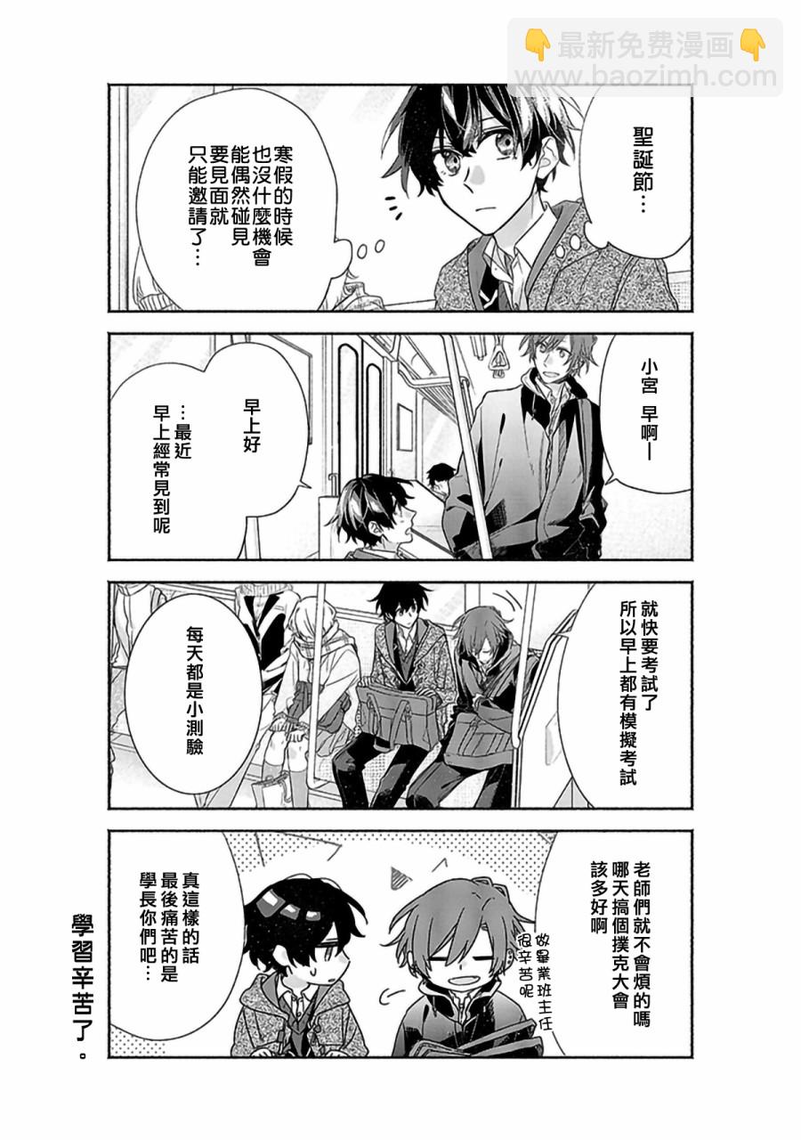 28话10