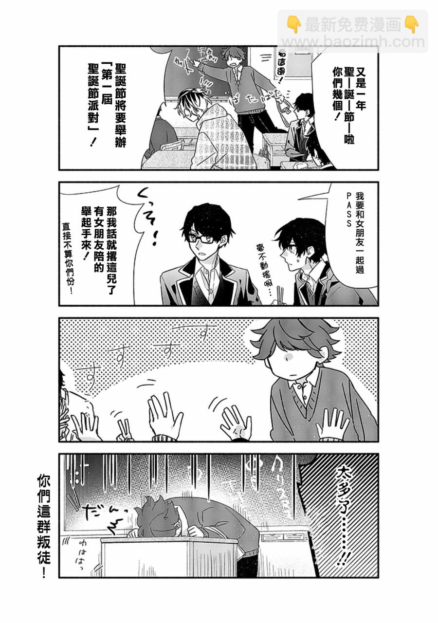 28话5