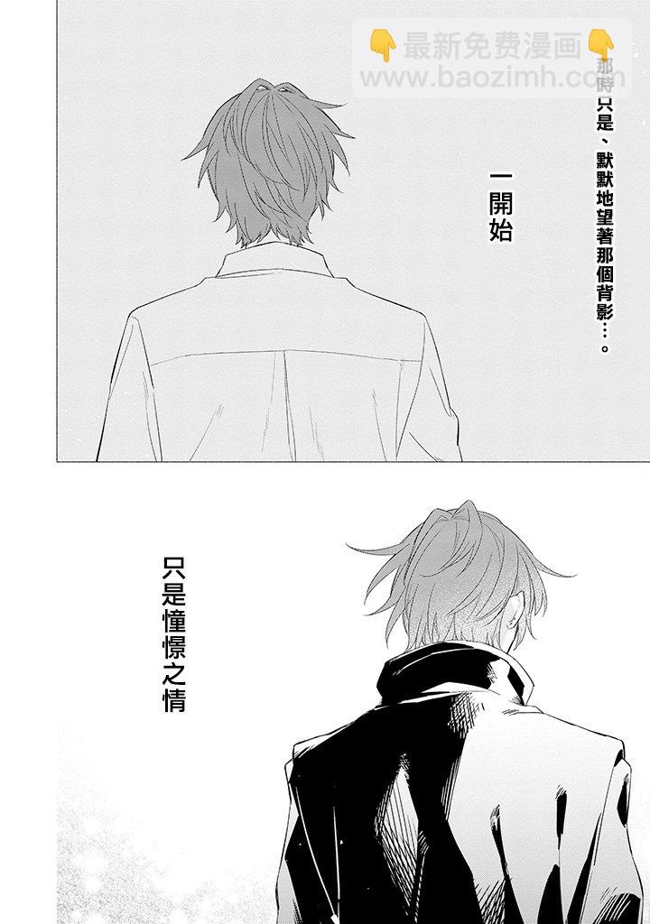 31话1