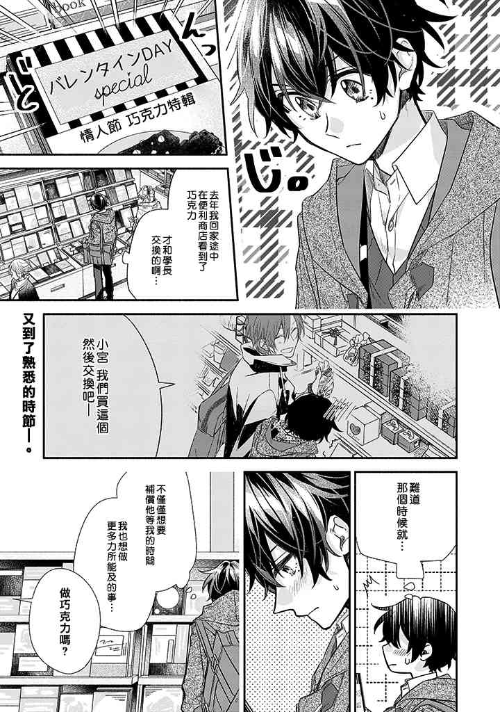 35话0
