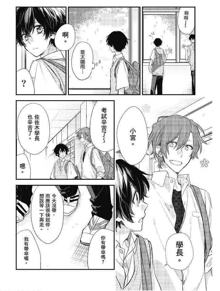 第03卷102