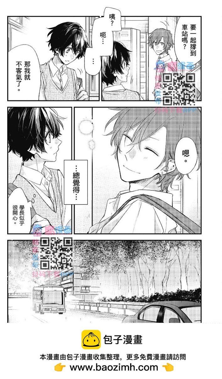 第03卷107