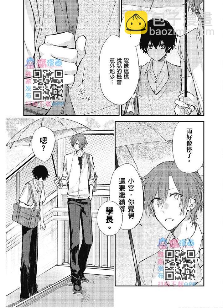第03卷109