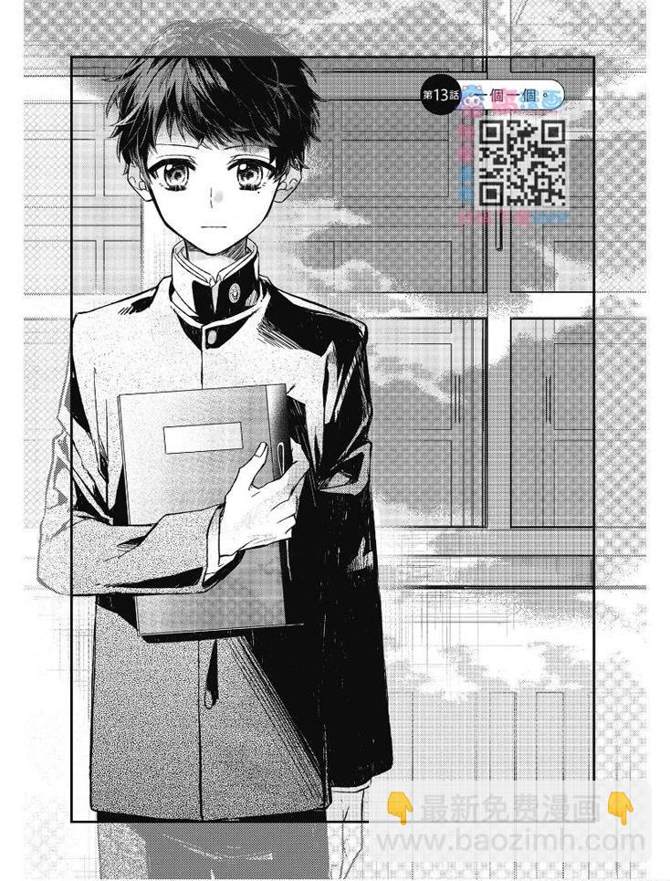 第03卷11