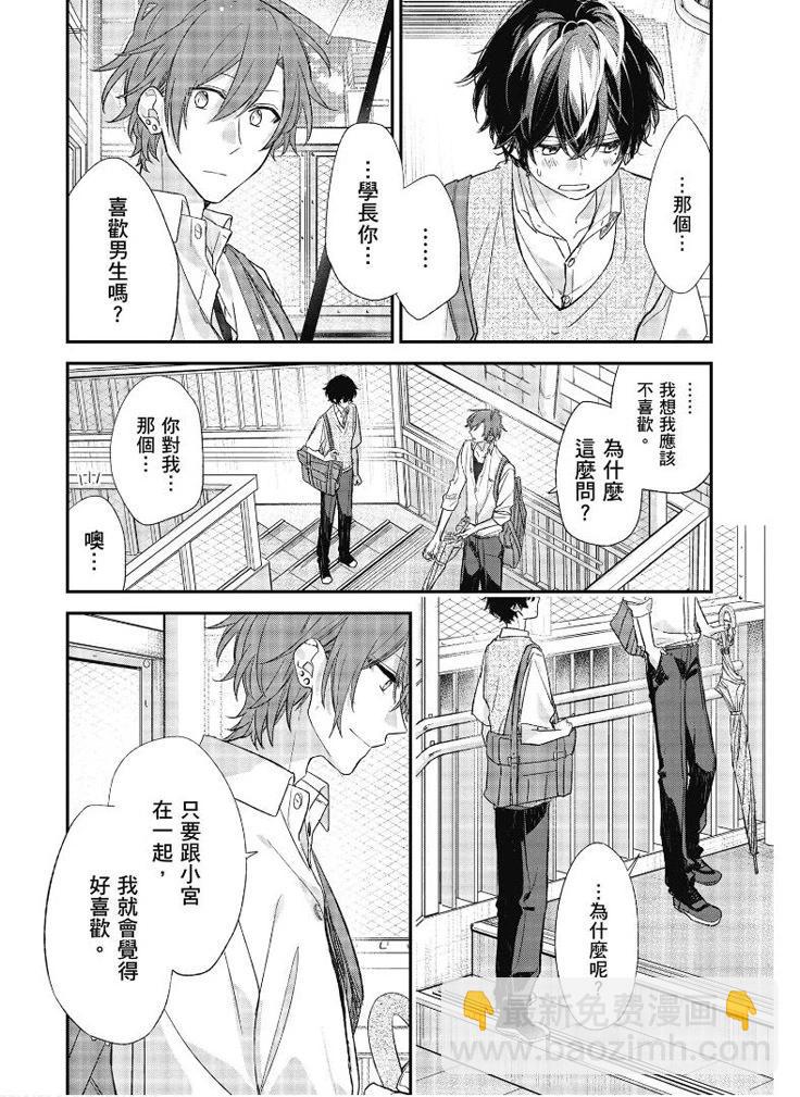 第03卷110