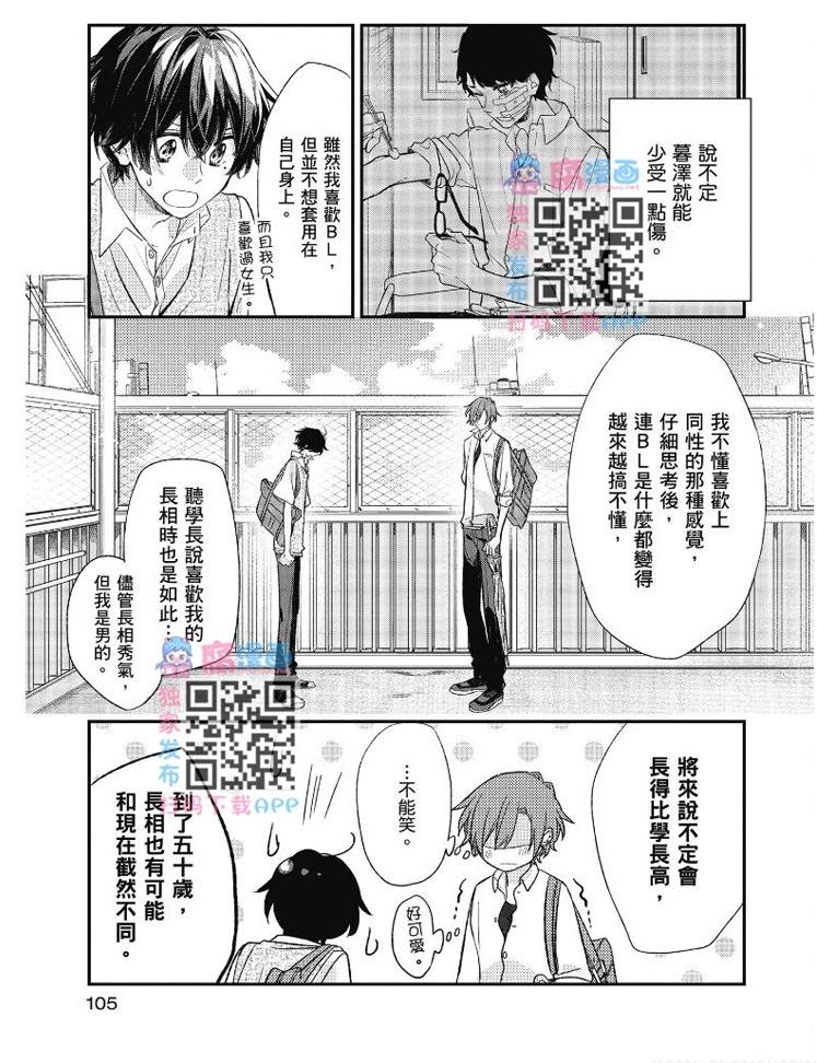 第03卷113