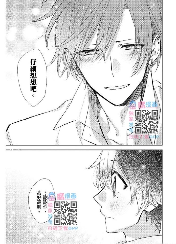 第03卷117