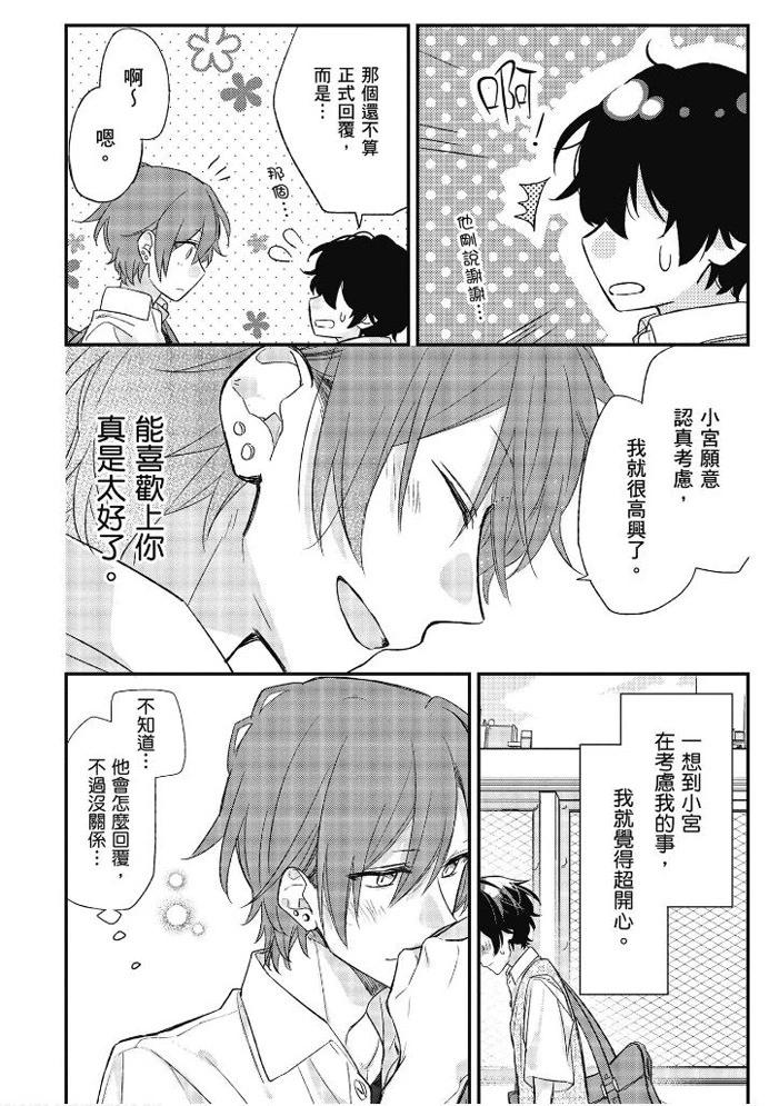 第03卷118