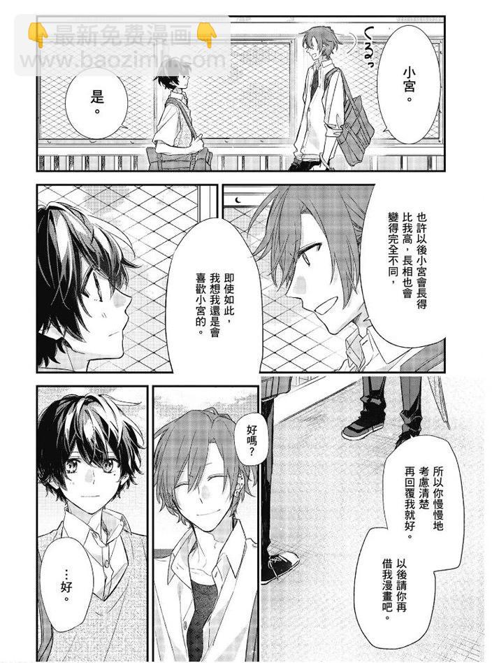 第03卷120