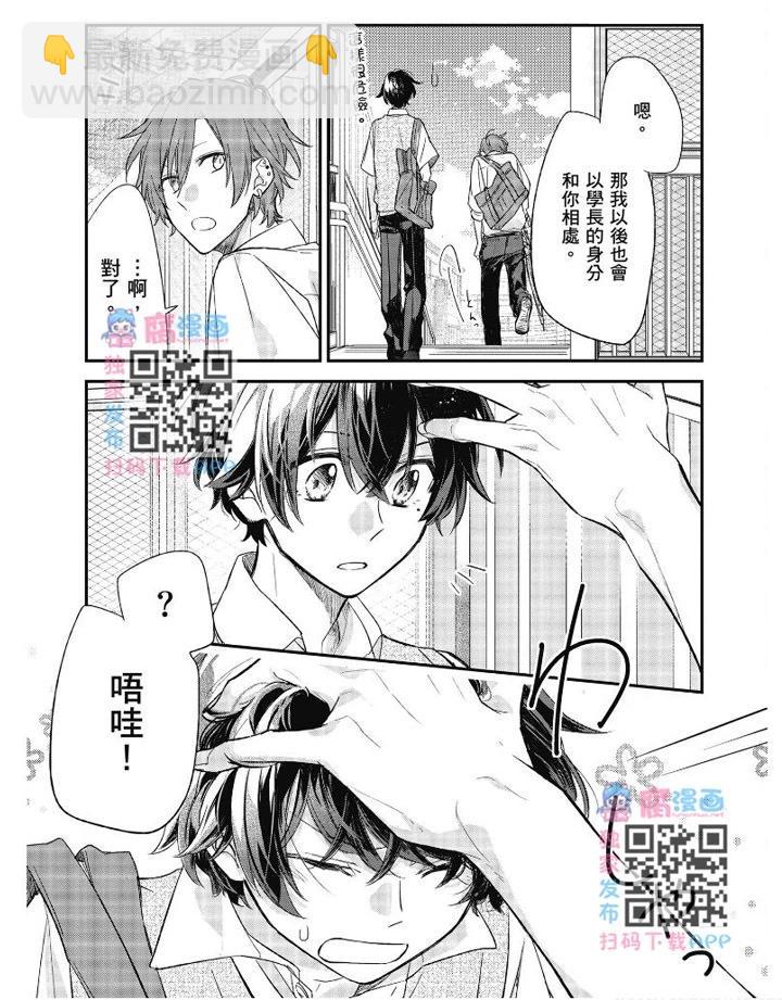 第03卷121