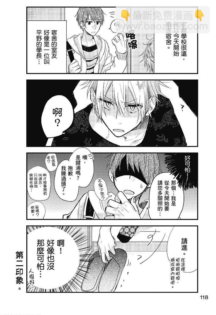 第03卷126