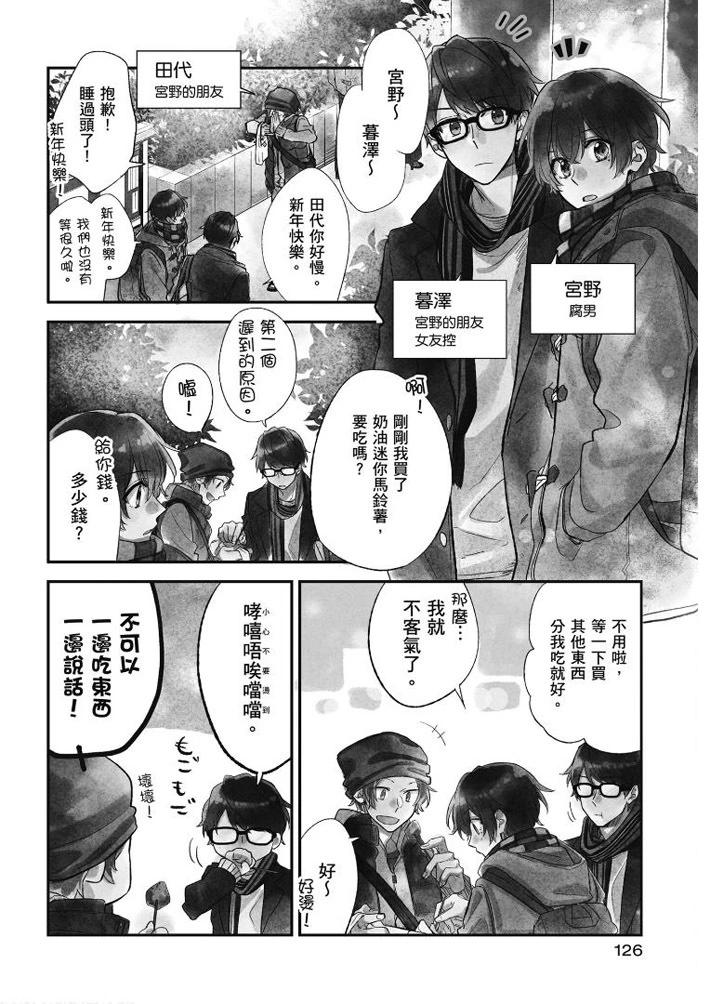 第03卷134