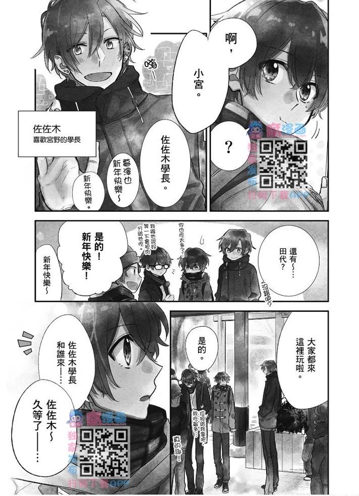 第03卷135