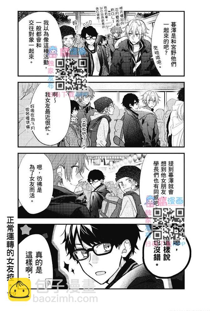 第03卷137