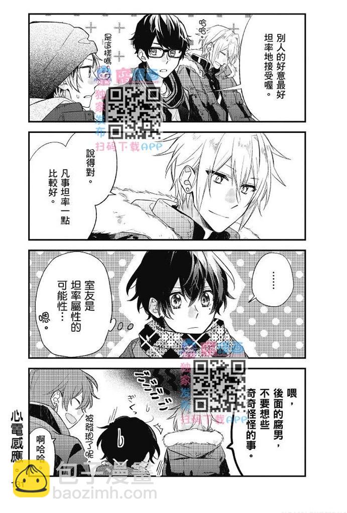 第03卷139