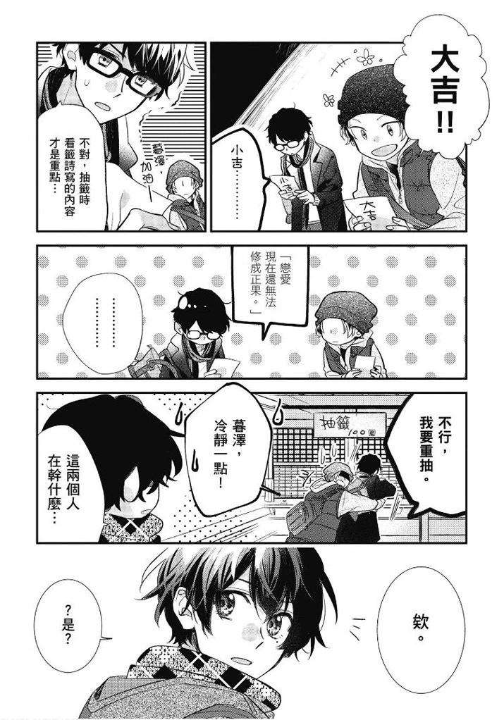 第03卷148