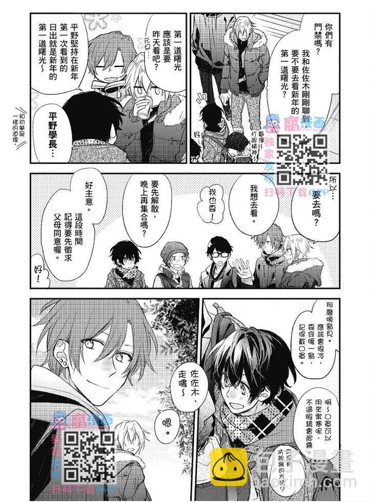第03卷149