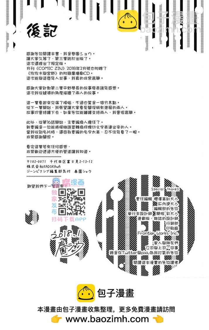 第03卷153