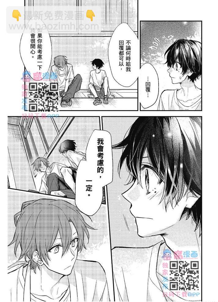 第03卷25