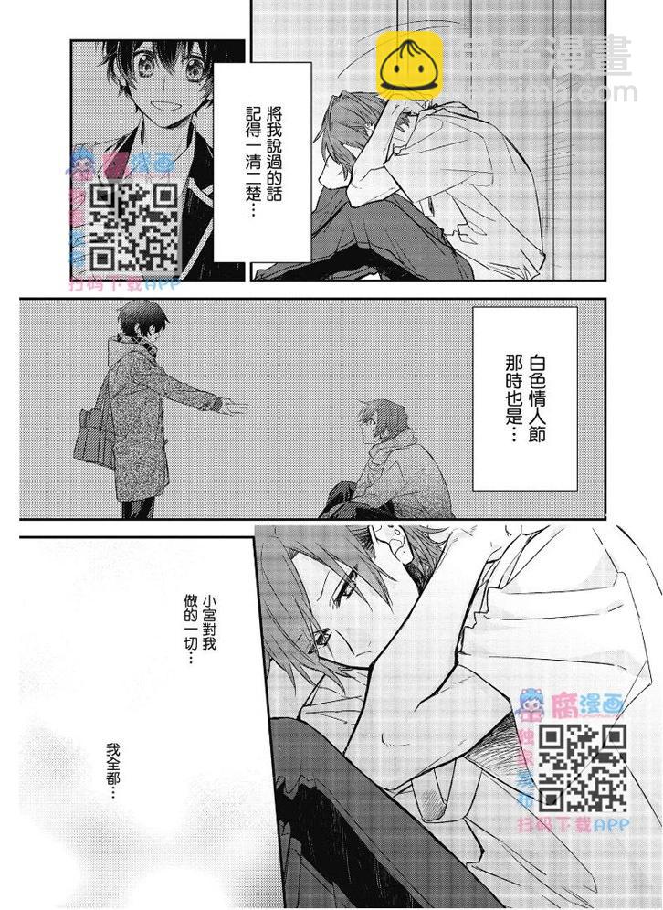 第03卷31