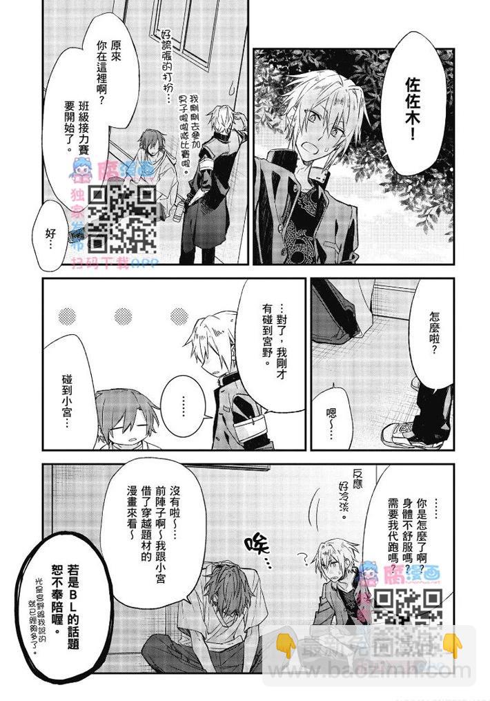 第03卷33
