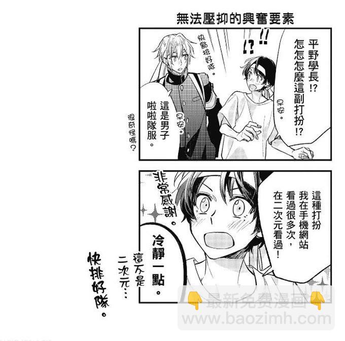 第03卷36