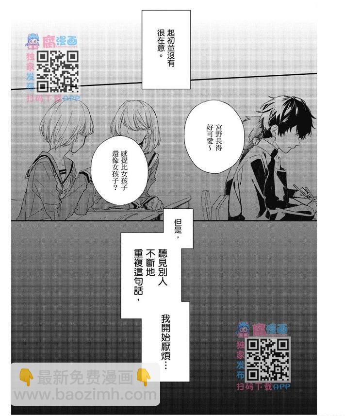 第03卷37