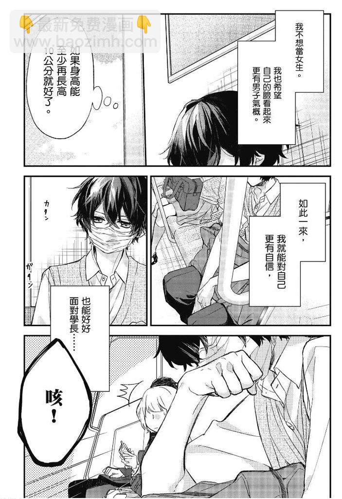 第03卷40