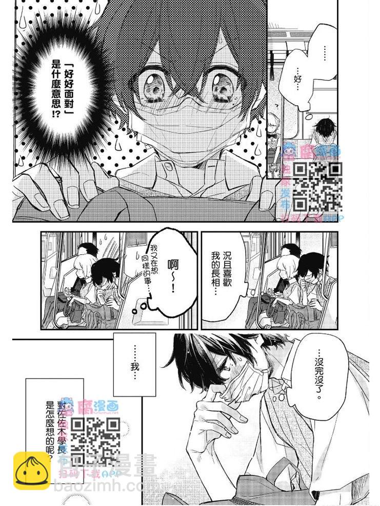 第03卷41
