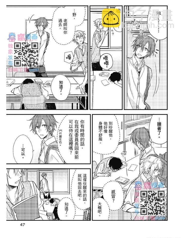 第03卷51