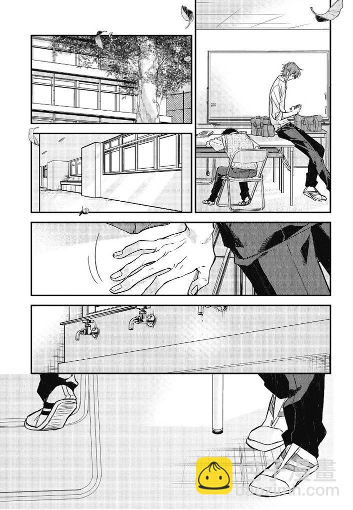 第03卷52