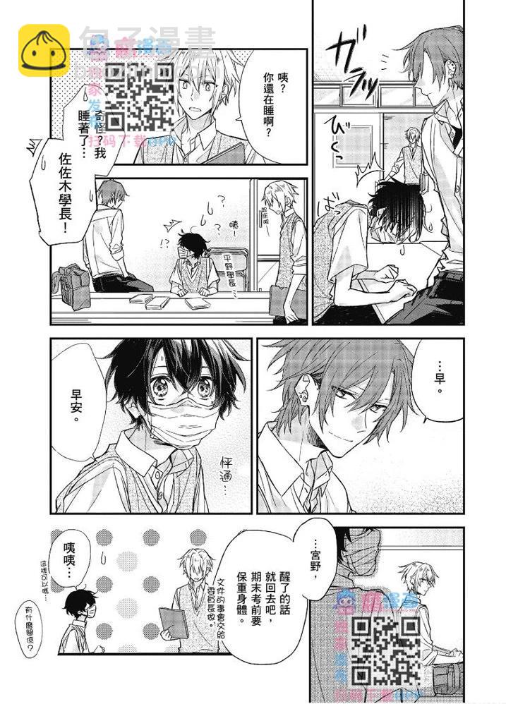 第03卷57