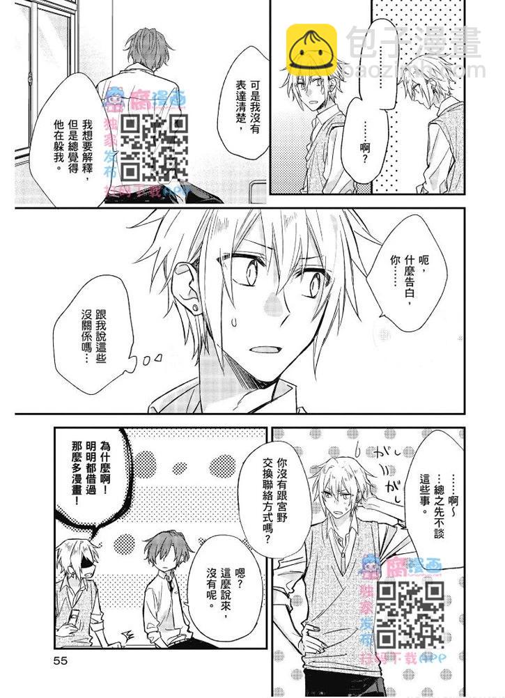 第03卷59