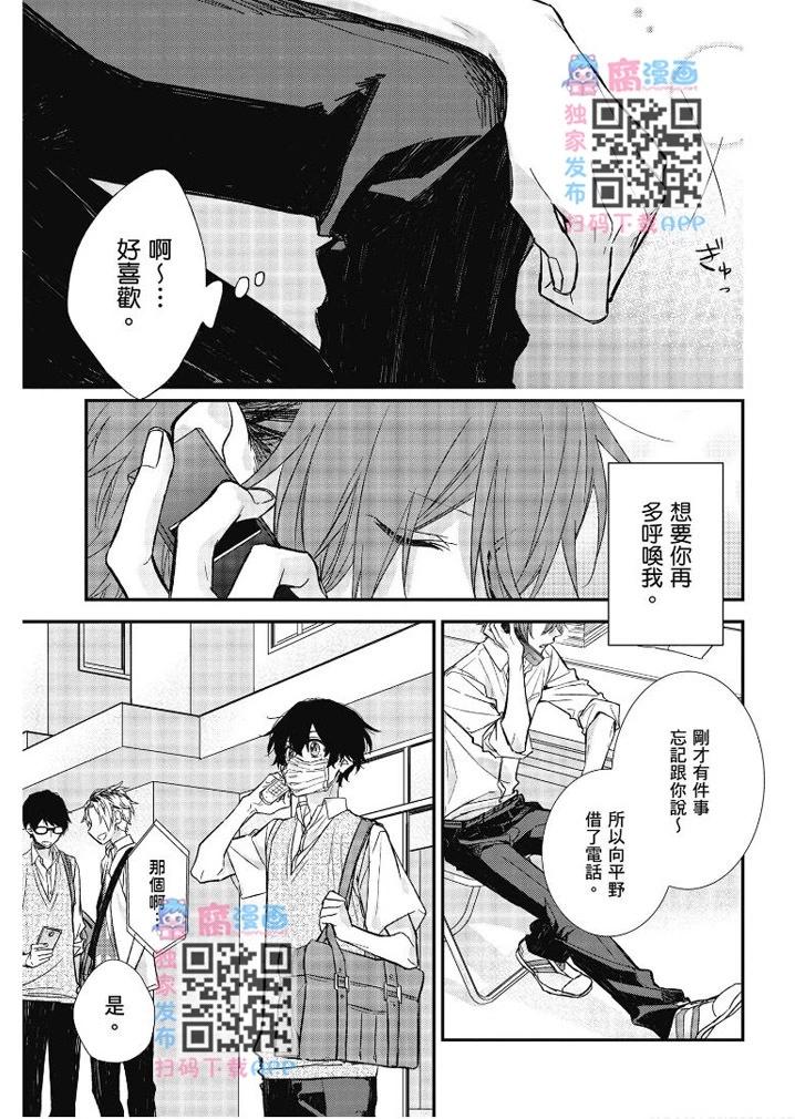 第03卷63