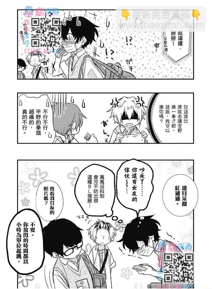 第03卷65