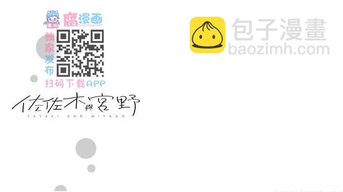 第03卷67