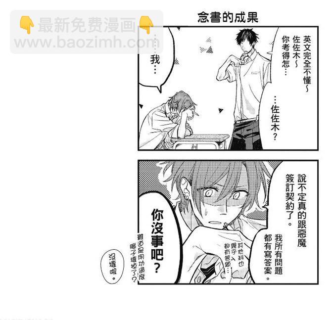 第03卷84