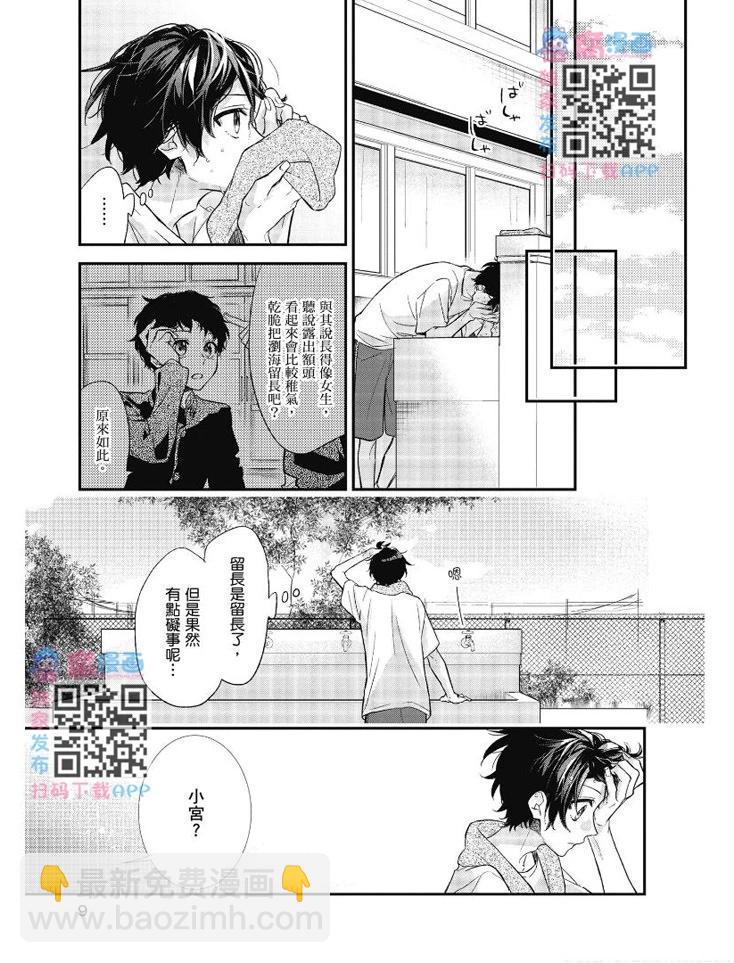 第03卷9